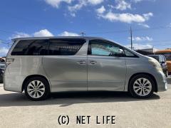 トヨタ ヴェルファイア