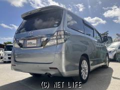 トヨタ ヴェルファイア