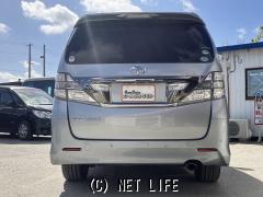 トヨタ ヴェルファイア