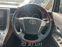 トヨタ ヴェルファイア