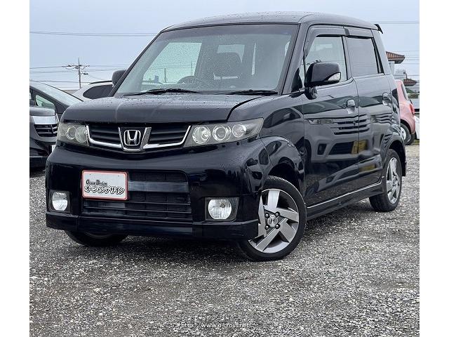 【掲示金額のみ】車検残あり　　ホンダゼスト　 掲示金額のみ】車検残あり ホンダゼスト 【公式通販】