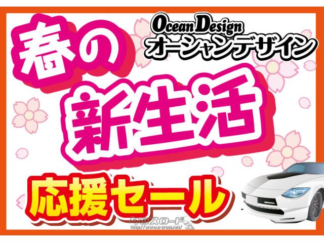スバル ルクラ 保証付き♪自社ローン対応! Rリミテッド 検2年・2012 