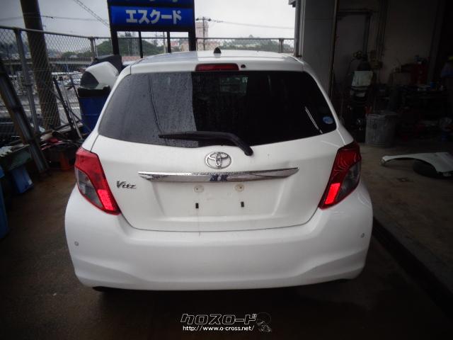 部品取車 トヨタ ヴィッツ