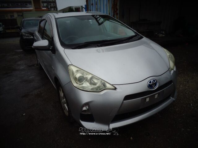 部品取車 トヨタ、アクア 部品取り車