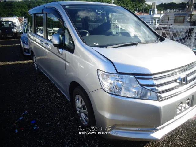 部品取車 ステップワゴン 部品取り車