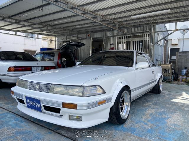 【期間限定特価】C017　HJトヨタソアラ2.0GTツインターボL　1988年式 トヨタ ソアラ 2.0GT-ツインターボ 1989年式 中古車詳細 | プロ