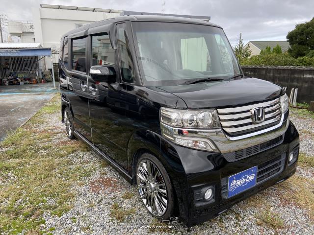 ホンダ N-BOXカスタム G SSパッケージ・2013(H25)年式・ブラック 