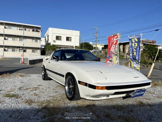マツダ サバンナRX-7 ターボ・1984(S59)年式・ホワイト