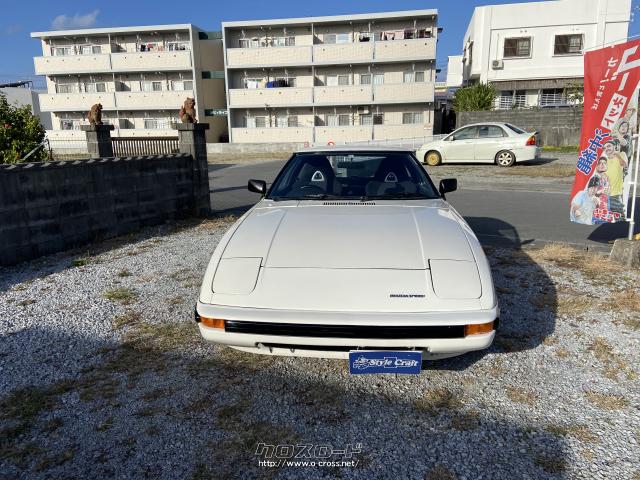 マツダ サバンナRX-7 ターボ・1984(S59)年式・ホワイト・スタイル