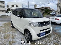 ホンダ N-BOXスラッシュ