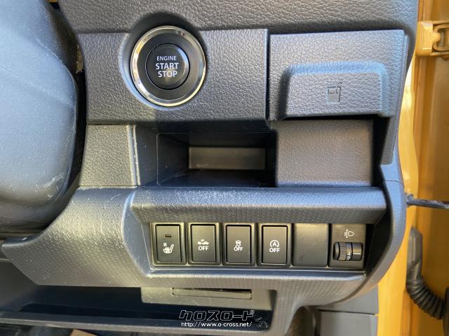 スズキ ハスラー