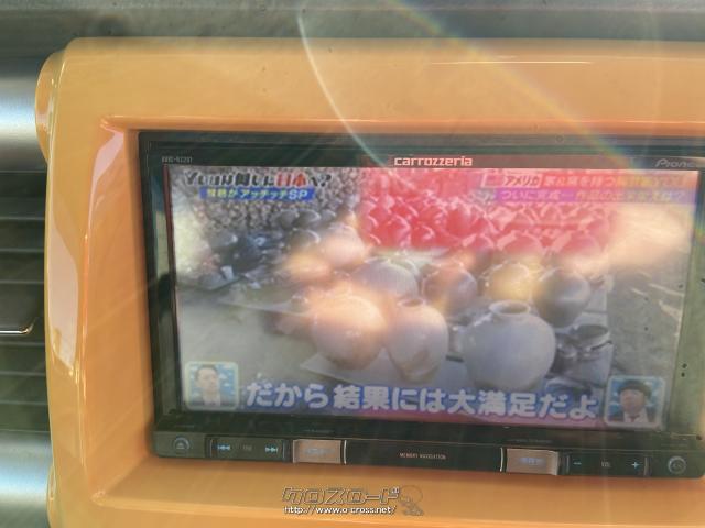 スズキ ハスラー