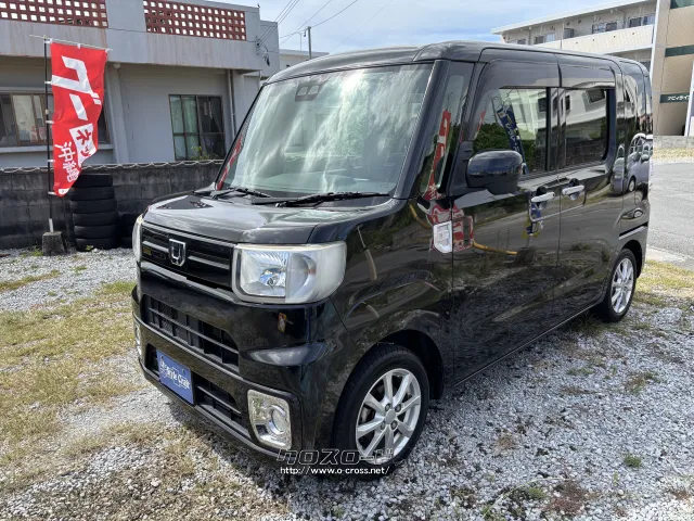 ダイハツ ウェイク