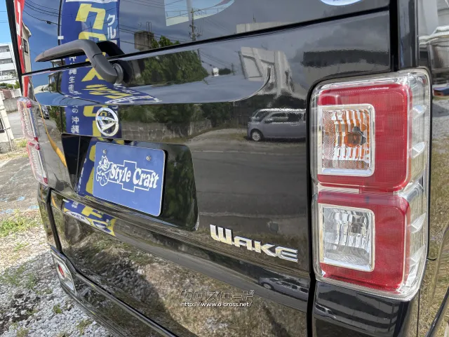 ダイハツ ウェイク