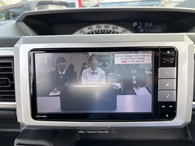 ダイハツ ウェイク