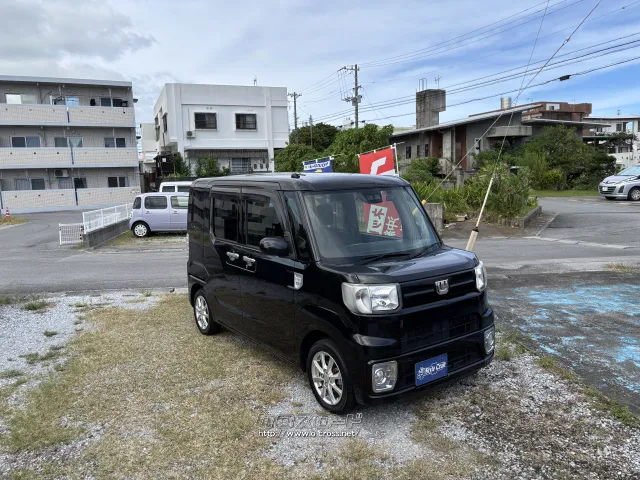 ダイハツ ウェイク