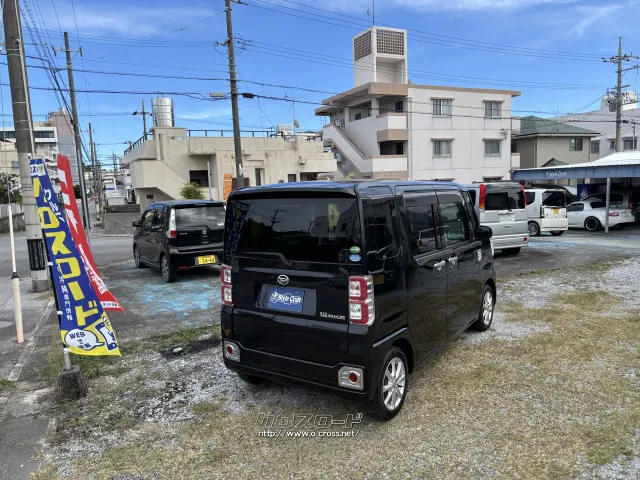 ダイハツ ウェイク