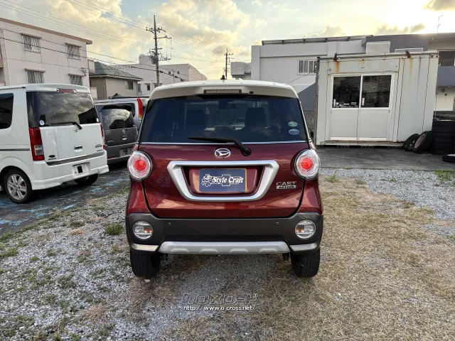 ダイハツ キャスト