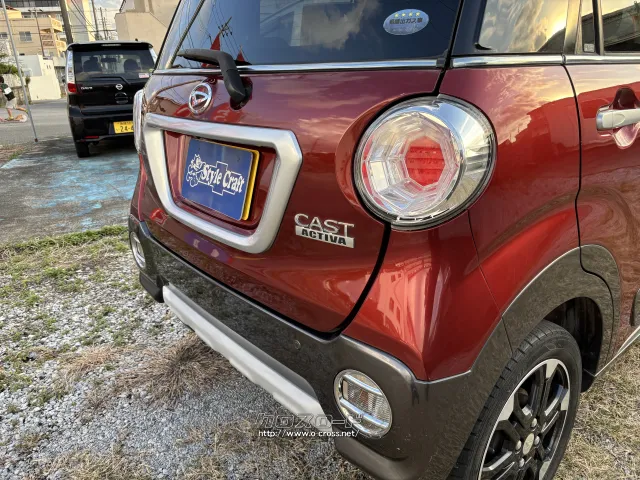 ダイハツ キャスト