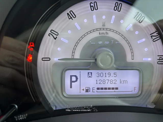 スズキ アルトラパン