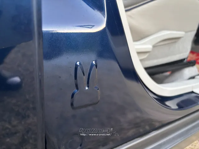 スズキ アルトラパン