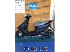 おんぼろ V50 売ります。 スズキ アドレスV50・マッドブルー・50cc・バイクショップO,M,C