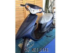 スズキ アドレスV50