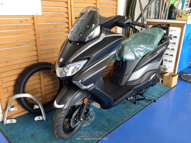 スズキ バーグマン125