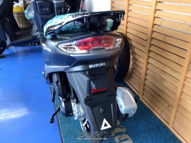 スズキ バーグマン125