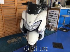 スズキ バーグマン125