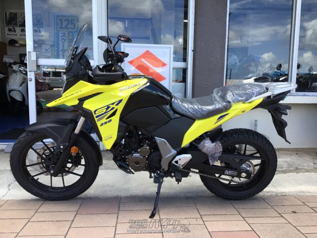 スズキ V-STROM250