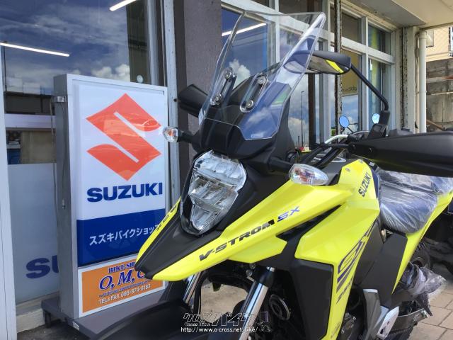 スズキ V-STROM250