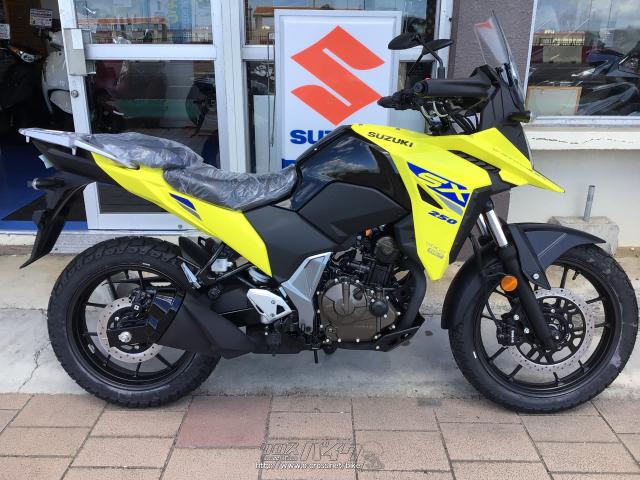 スズキ V-STROM250