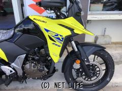スズキ V-STROM250