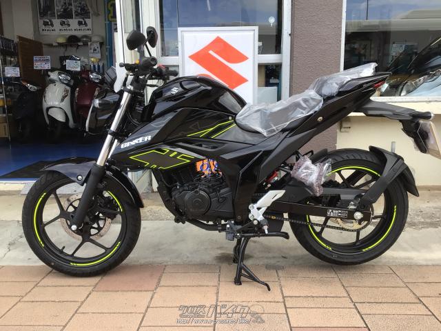 スズキ ジクサー 150・ブラック・150cc・バイクショップO,M,C