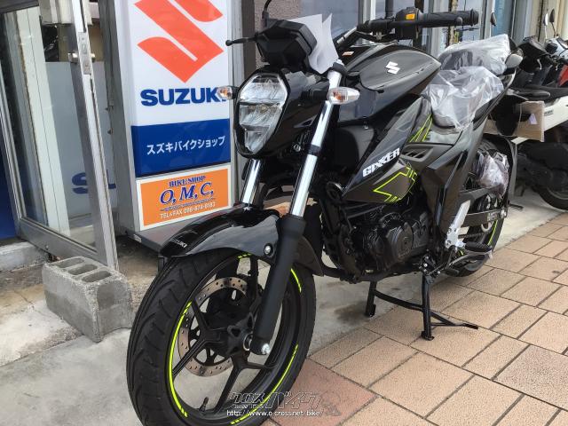 スズキ ジクサー