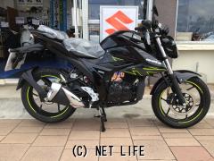 スズキ ジクサー