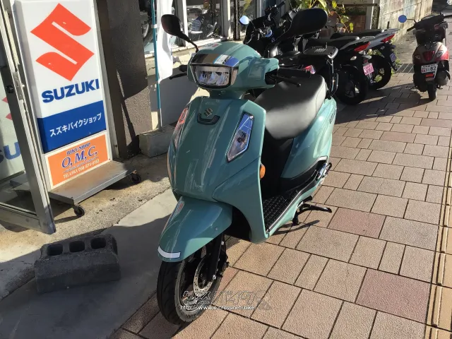 スズキ アドレス125