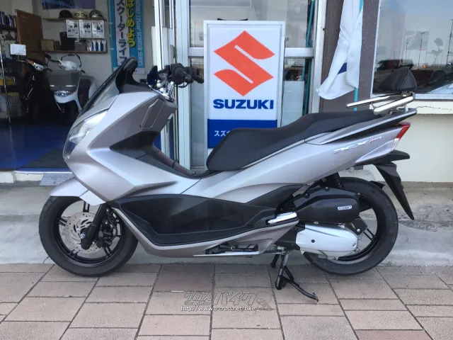 ホンダ PCX150