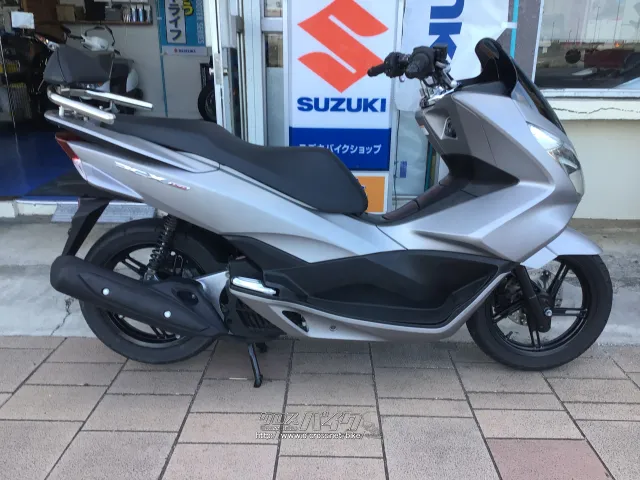 ホンダ PCX150
