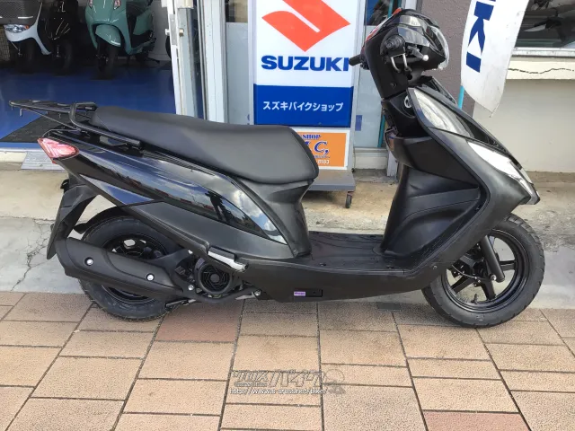 スズキ アドレス125