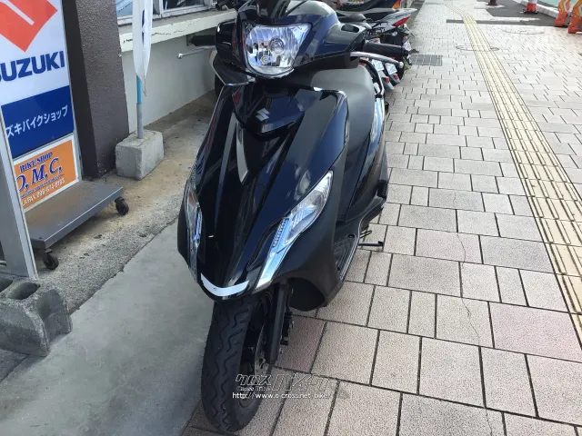 スズキ アドレス125