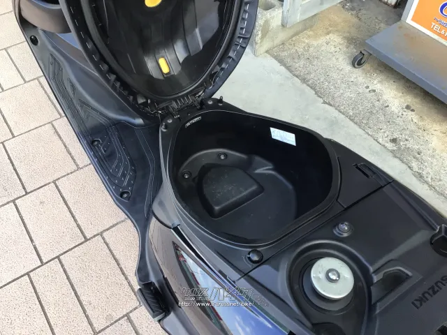 スズキ アドレス125