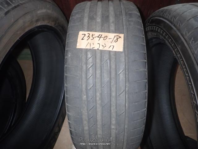 タイヤ・235/40/R18インチ・ご成約・イーストホイール・○235/40R18○7 