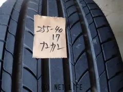 タイヤ 17インチ 255/40R/17