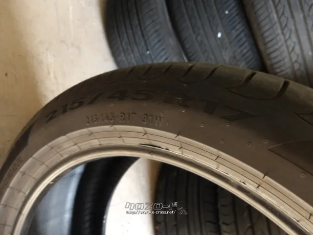 タイヤ 17インチ