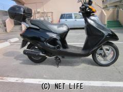 ホンダ スペイシー100