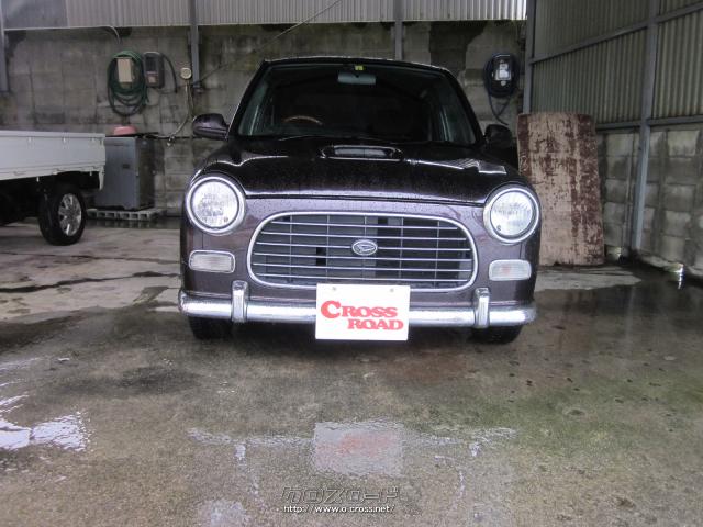 ダイハツ ミラジーノ ミラジーノターボ・希少車・車検令和4年7月・1999