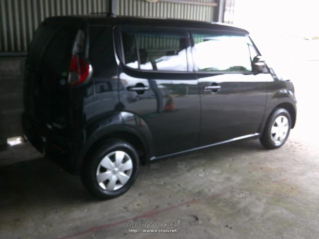 日産 モコ