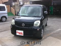 日産 モコ